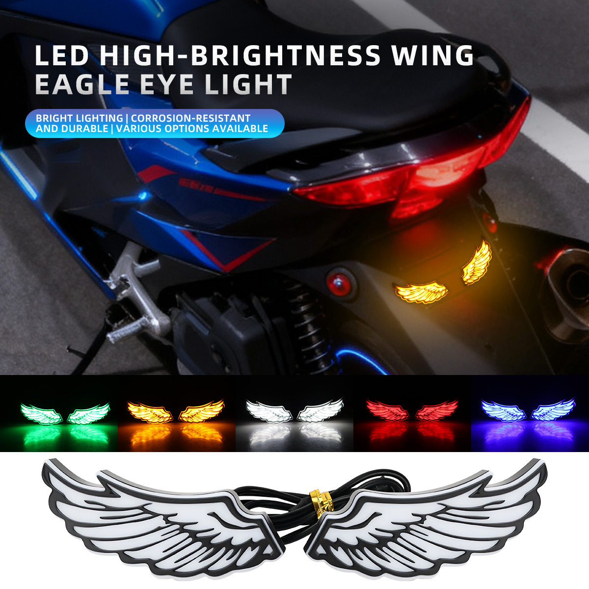 ไฟท้ายมอเตอร์ไซค์ LED รูปปีกนา - Sos Light Strobe บทวิจารณ์และราคา