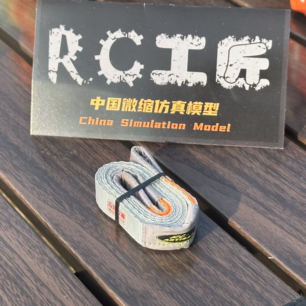 1pcs กู้ภัยหนีเชือกสําหรับ 1/1 - Rescue Rope Throw บทวิจารณ์และราคา